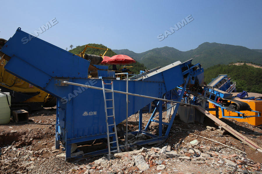 新项目｜918博天堂股份建设高性能建筑固废处理装备再次助力浙江东阳建筑固废资源化