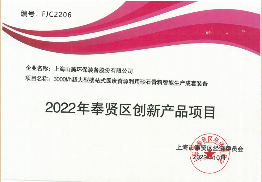 新年快乐 | 回首2022，阔步2023